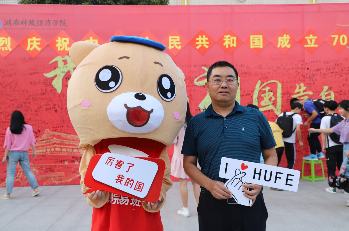 1569675902039049606.png QQ图片20190928204237.png