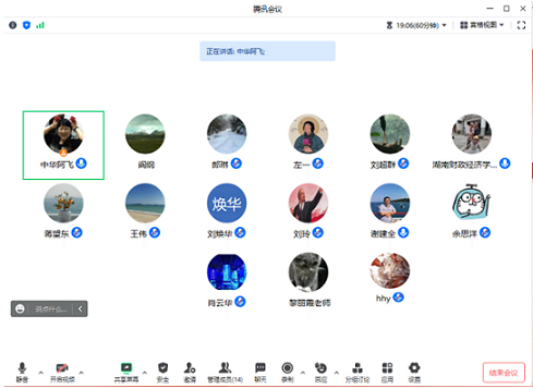 1684462666980094307.png 图片2.png