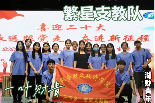 微信截图_20230616085358.png