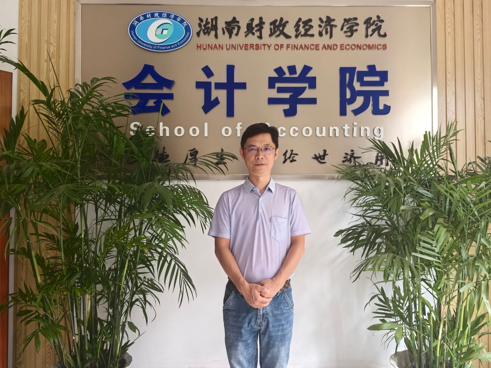 阳敏——师德师风优秀事迹